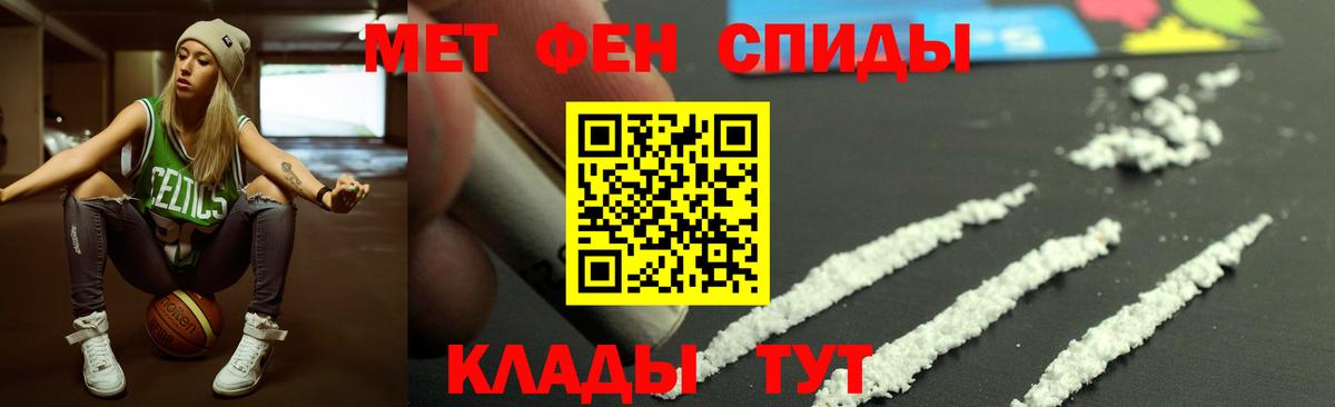 ГАШ Реутов