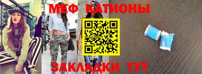 СК Новокубанск