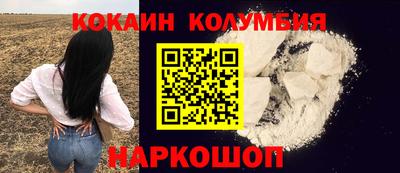 твердый Новодвинск