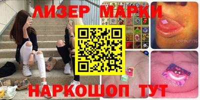 твердый Новодвинск