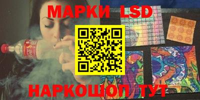 твердый Новодвинск