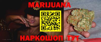 мдма Новозыбков