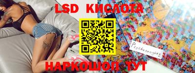твердый Новодвинск