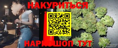 СК Новокубанск