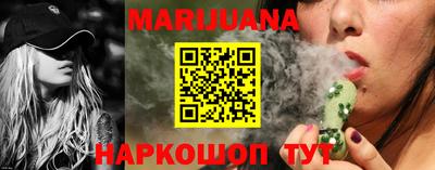 мдма Новозыбков