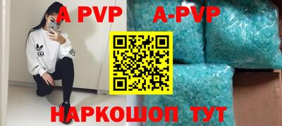 твердый Новодвинск