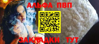 СК Новокубанск