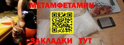 СК Новокубанск