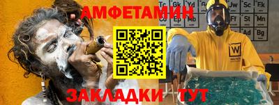 СК Новокубанск