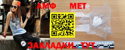 твердый Новодвинск