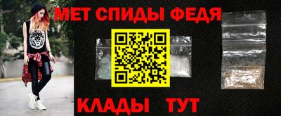 СК Новокубанск