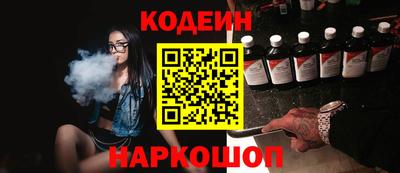 твердый Новодвинск