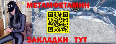 СК Новокубанск