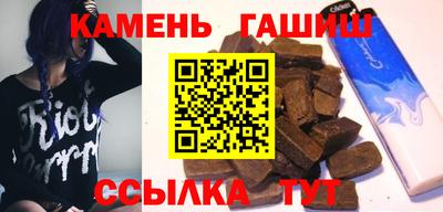 СК Новокубанск